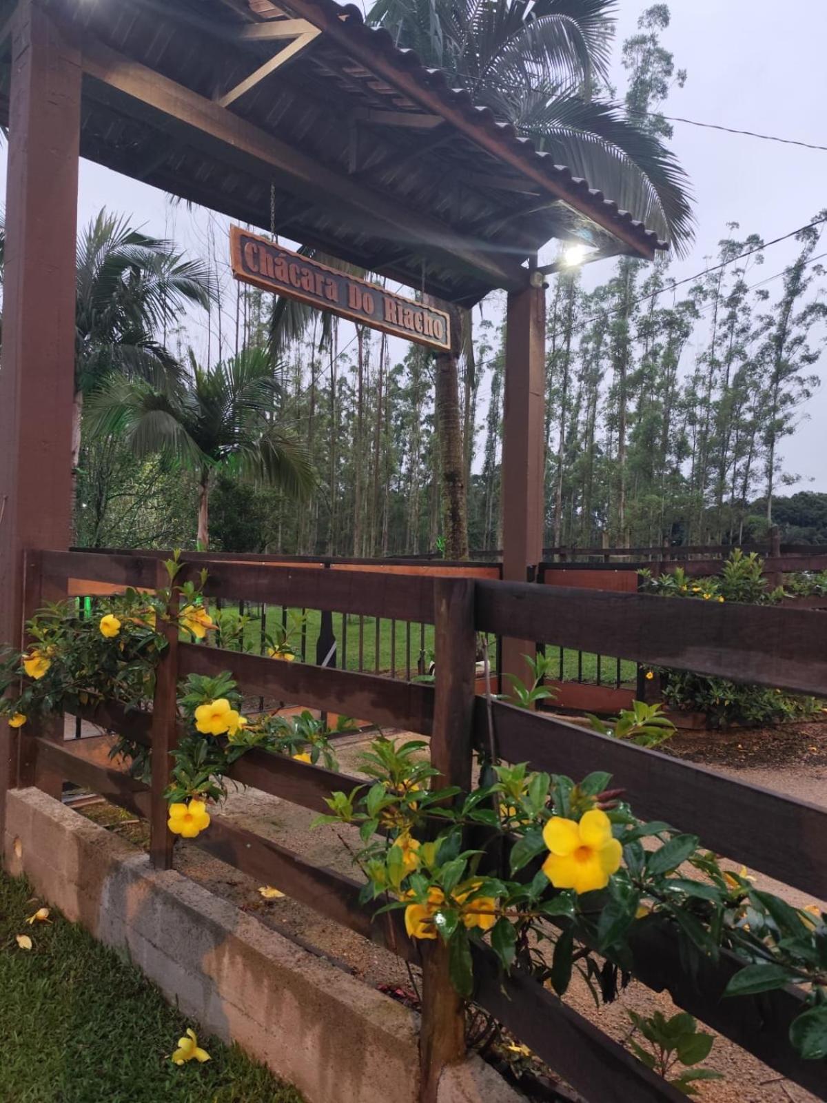 Chacara Do Riacho 度假居